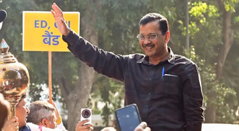 ഡല്ഹിയില് വന് തിരിച്ചുവരവിനൊരുങ്ങി ആംആദ്മി പാര്ട്ടി; നാളെ രാവിലെ ജന്തര്മന്തറില് കെജ്രിവാളിന്റെ നേതൃത്വത്തില് പ്രതിഷേധ റാലി