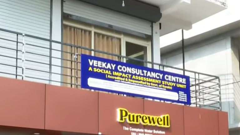 കെ-റെയിലിനായി സർവേ നടത്തിയിട്ടും പണം നൽകാതെ സർക്കാർ; ലക്ഷങ്ങൾ കിട്ടാനുണ്ടെന്ന പരാതിയുമായി വികെ കൺസൾട്ടൻസി