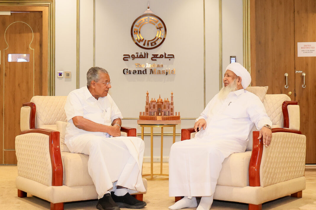 മുഖ്യമന്ത്രി ഇന്ത്യൻ ഗ്രാൻഡ് മുഫ്തിയെ സന്ദർശിച്ചു