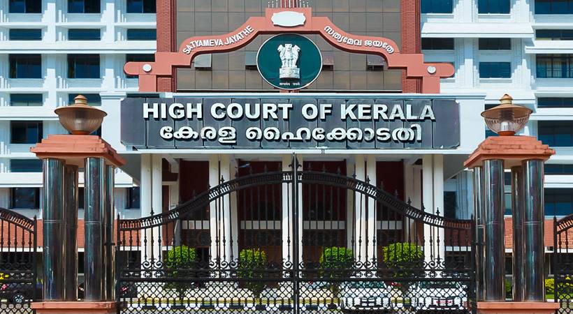 ലോകായുക്ത നിയമഭേദഗതി ഹൈക്കോടതി ശരിവെച്ചു; രമേശ് ചെന്നിത്തലയടക്കമുള്ളവർ സമർപ്പിച്ച ഹർജി തള്ളി