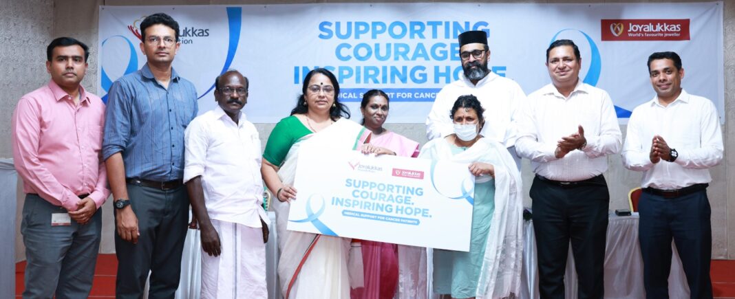 കാൻസർ രോഗികൾക്കുള്ള മെഡിക്കൽ സഹായം വിതരണം ചെയ്ത് ജോയ്ആലുക്കാസ് ഫൗണ്ടേഷൻ