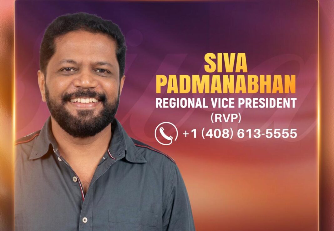 കെ.എച്ച്.എൻ.എ ലോൺ സ്റ്റാർ-ഓസ്റ്റിൻ റീജിയണൽ വൈസ് പ്രസിഡന്റായി ശിവ പദ്മനാഭൻ