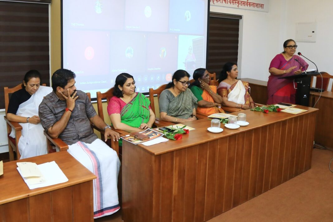 ഇന്ത്യന് ജൂറിസ്പ്രൂഡന്സിന്റെ ആഭിമുഖ്യത്തില് പ്രഭാഷണം സംഘടിപ്പിച്ചു