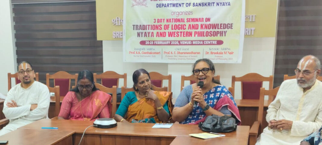 Traditions of Logic and Knowledge: Nyaya and Western Philosophy;ത്രിദിന ദേശീയ സെമിനാർ സമാപിച്ചു