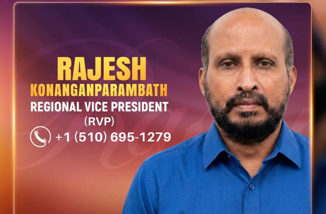 കെ.എച്ച്.എൻ.എ സൗത്ത്വെസ്റ്റ് റീജിയണൽ വൈസ് പ്രസിഡന്റായി രാജേഷ്