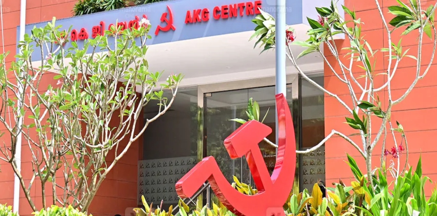 സ്ഥാനാർഥി നിർണയ ചർച്ച; സിപിഐഎം സംസ്ഥാന സമിതി യോഗം ഇന്ന് ചേരും