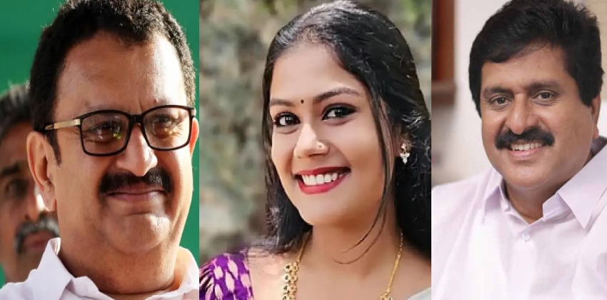 നേമത്ത് വൈഷ്ണ സുരേഷ് യുഡിഎഫ് സ്ഥാനാർഥിയായേക്കും; സാധ്യത പട്ടികയിൽ വി എസ് ശിവകുമാറും കെ മുരളീധരനും