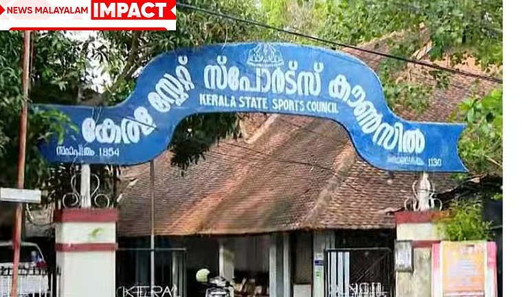 സ്പോർട്സ് കൗൺസിലിലെ കായിക പരിശീലകർക്ക് ആശ്വാസം; ശമ്പളം ഉടൻ നൽകാൻ തീരുമാനം