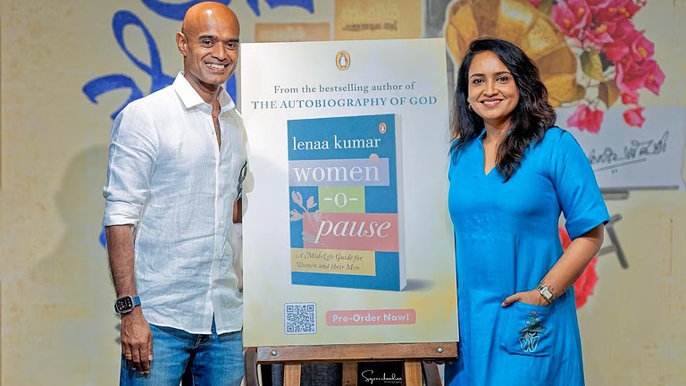 “സ്ത്രീകളും പുരുഷന്മാരും വായിച്ചിരിക്കേണ്ട പുസ്തകം”; ലെനയുടെ ‘വിമന് ഒ പോസ്’ പ്രകാശനം ചെയ്ത് ഭർത്താവ് ക്യാപ്റ്റൻ പ്രശാന്ത്