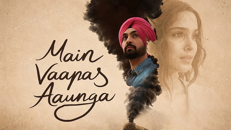 വിഭജനകാലത്തെ പ്രണയവുമായി ഇംതിയാസ് അലി ചിത്രം; ‘മേം വാപസ് ആവൂംഗ’ ടീസർ പുറത്ത്