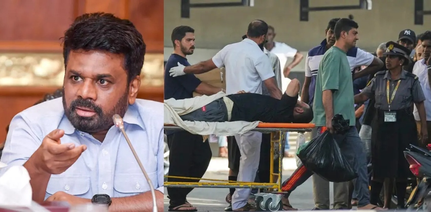 ‘ശ്രീലങ്കൻ നാവിക കപ്പലുകൾ വഴി ഇറാൻ ജീവനക്കാരെ കൊളംബോയിലേക്ക് മാറ്റി’; ഇറാൻ കപ്പലിനെ ഏറ്റെടുത്തതായി ശ്രീലങ്കൻ പ്രസിഡന്റ്