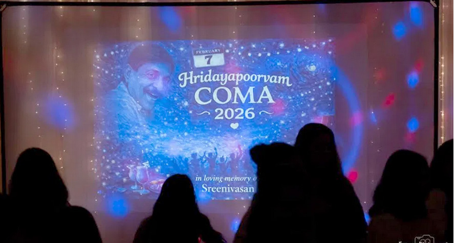 സെൻട്രൽ ഒഹായോ മലയാളി അസോസിയേഷൻ (COMA) അവതരിപ്പിച്ച ‘ഹൃദയപൂർവ്വം 2026’ അതിഗംഭീര വിജയം