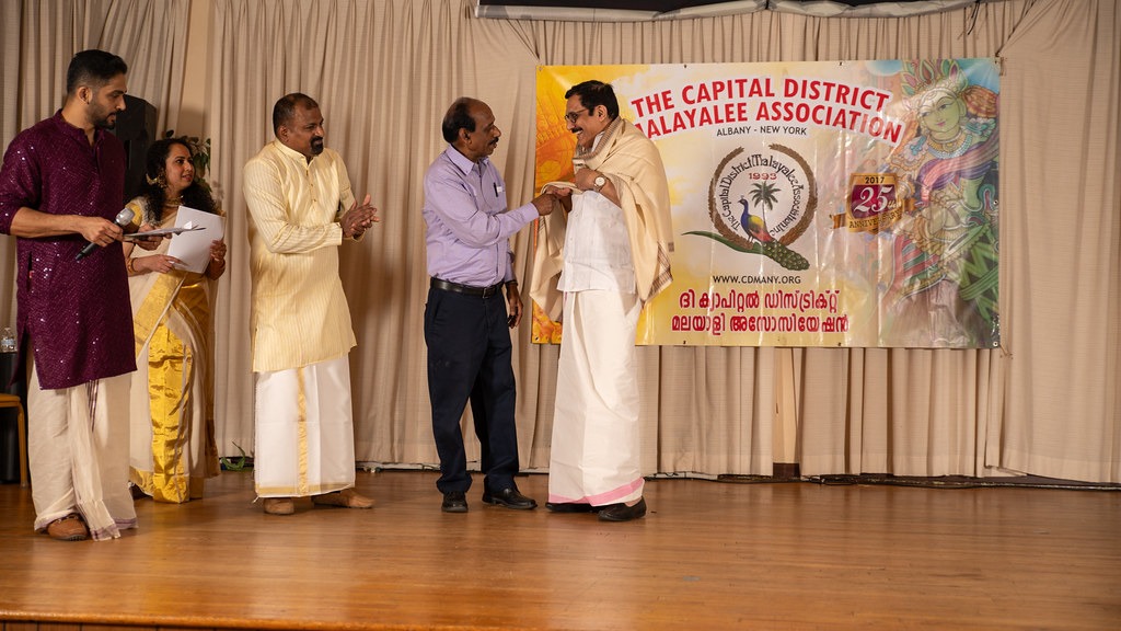 ദ ക്യാപിറ്റല് ഡിസ്ട്രിക്ട് മലയാളി അസോസിയേഷന് 2026ലെ ഈസ്റ്റര്-വിഷു ആഘോഷിച്ചു