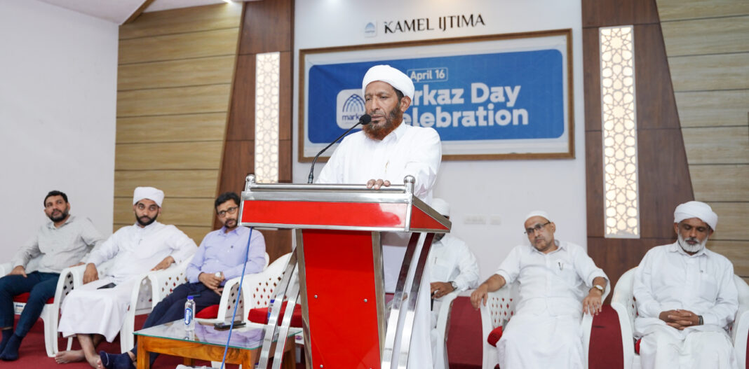 മർകസ് വിഭാവനം ചെയ്യുന്നത് സർവ്വതല സ്പർശിയായ സാമൂഹ്യ പുരോഗതി: സി. മുഹമ്മദ് ഫൈസി