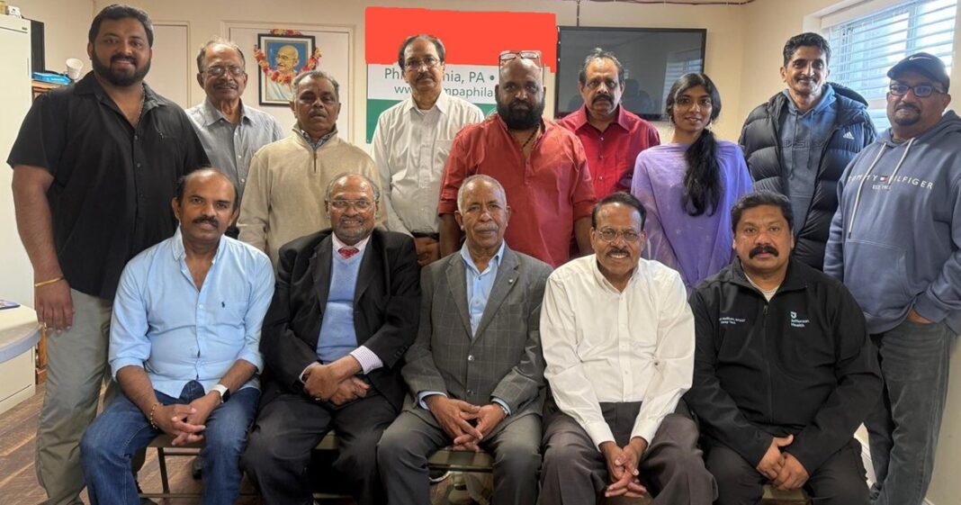 ഫിലഡൽഫിയ ഇന്ത്യൻ ഓവർസീസ് കോൺഗ്രസ് ചാപ്റ്റർ യുഡിഎഫ് സ്ഥാനാർഥികൾക്ക് പിന്തുണ പ്രഖ്യാപിച്ചു