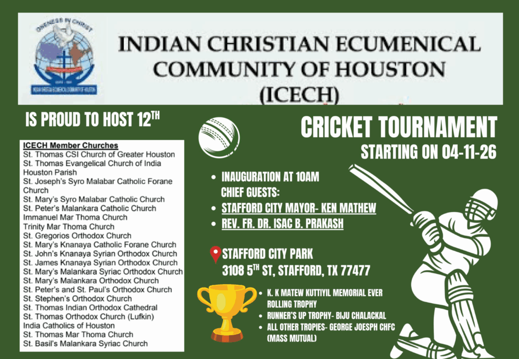 12 – മത് എക്യൂമെനിക്കൽ ക്രിക്കറ്റ് ടൂർണമെന്റിന് ഏപ്രിൽ 11 നു തുടക്കം കുറിക്കും
