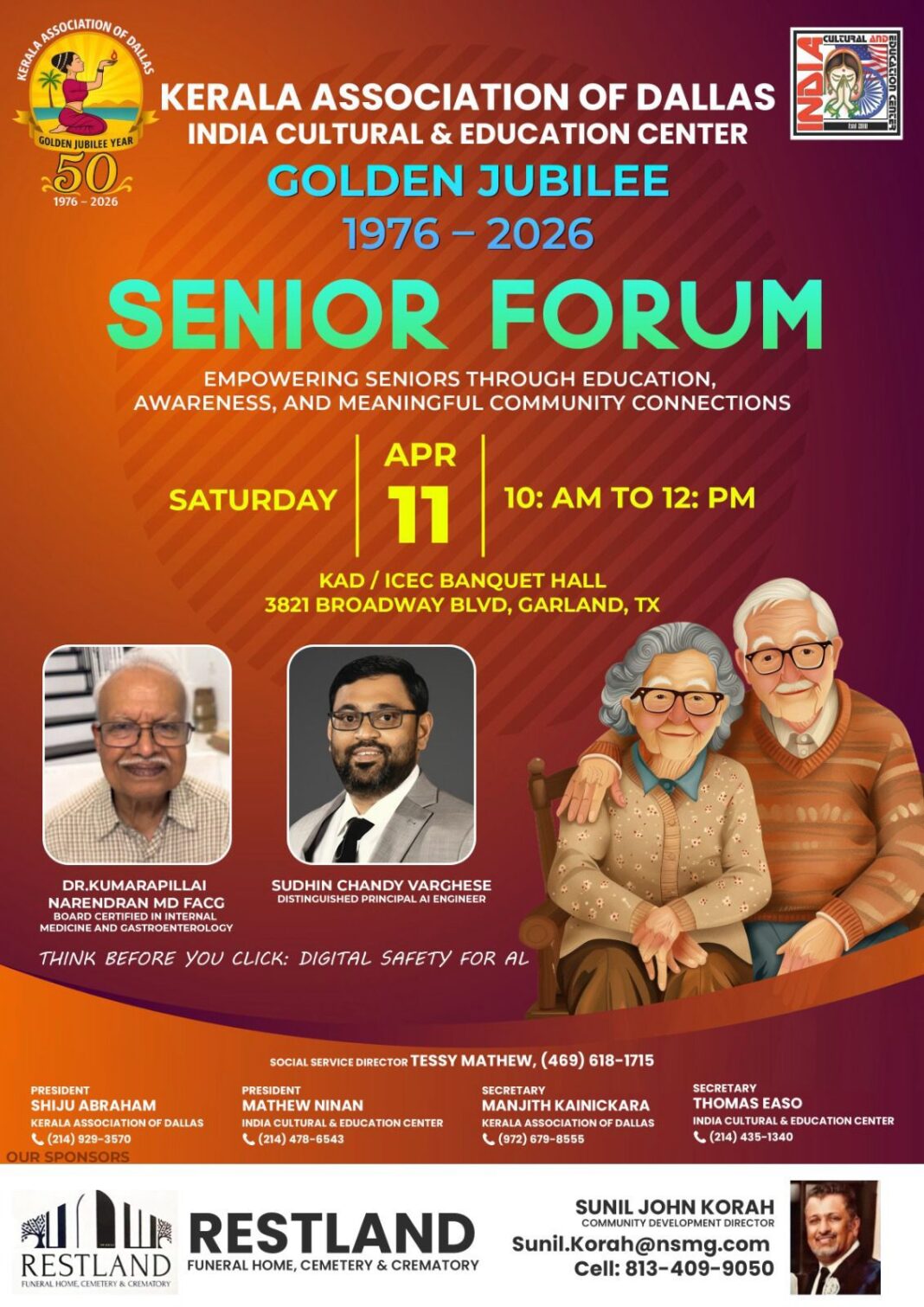 കേരള അസോസിയേഷൻ ഓഫ് ഡാളസും ഇന്ത്യ കൽചുറൽ ആന്റ് എഡ്യൂക്കേഷൻ സെന്ററിന്റെയും ആഭിമുഖ്യത്തിൽ സീനിയർ സിറ്റിസൺ ഫോറം സംഘടിപ്പിക്കുന്നു