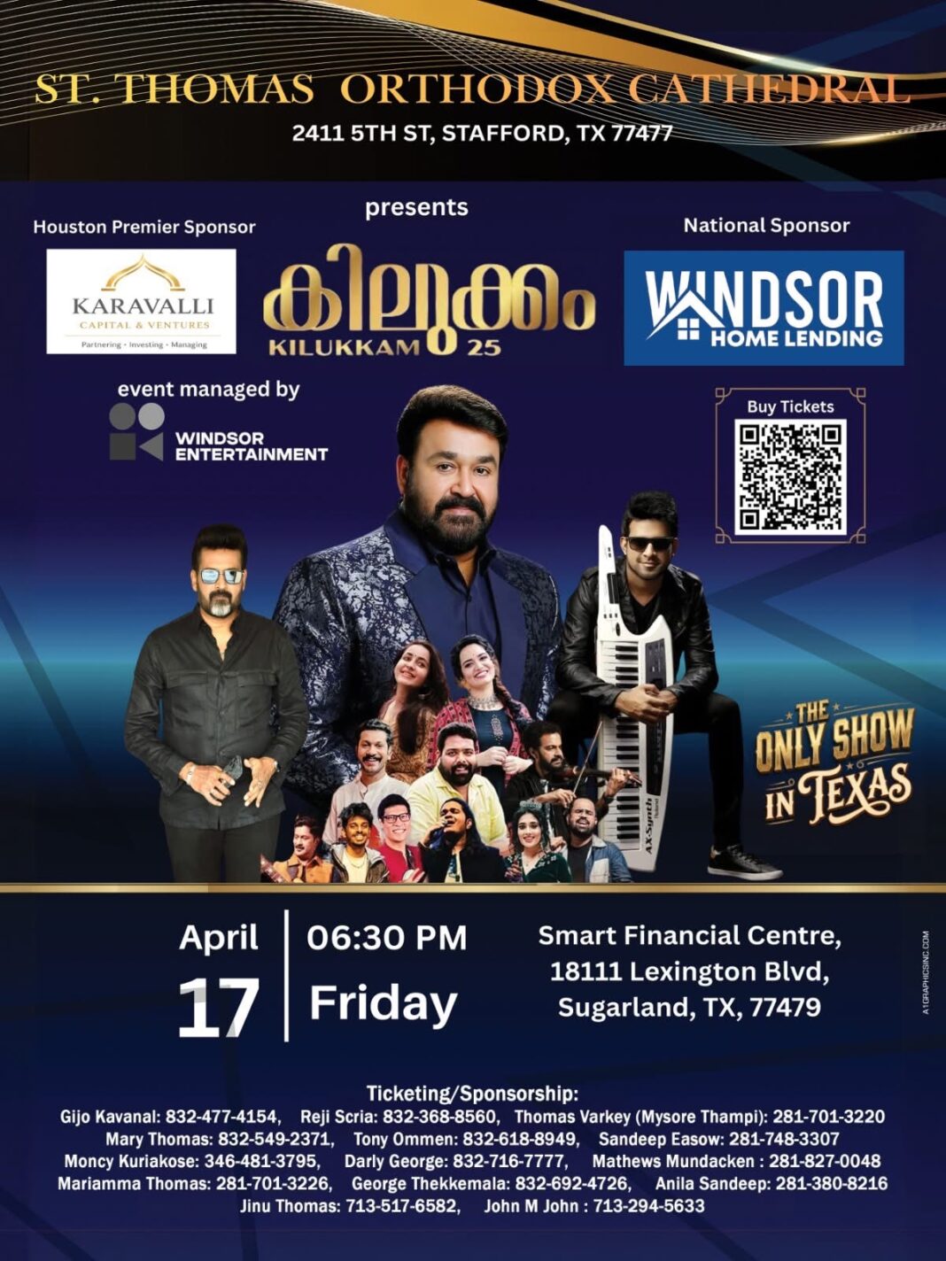 മോഹൻലാലും സംഘവും ഹൂസ്റ്റണിൽ എത്തി ചേർന്നു