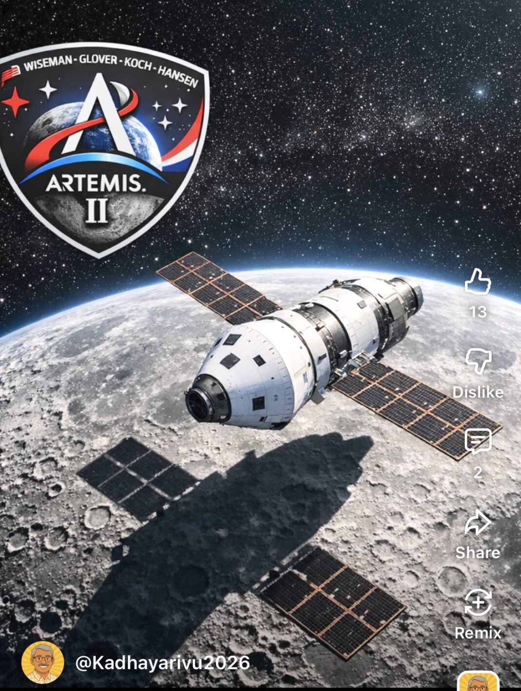 ചരിത്രം തിരുത്തി കുറിക്കാൻ ആർട്ടമിസ്; ഭൂമിയിൽ നിന്ന് ഏറ്റവും കൂടുതൽ ദൂരം സഞ്ചരിച്ച മനുഷ്യ ദൗത്യമായി ആർട്ടമിസ് 2