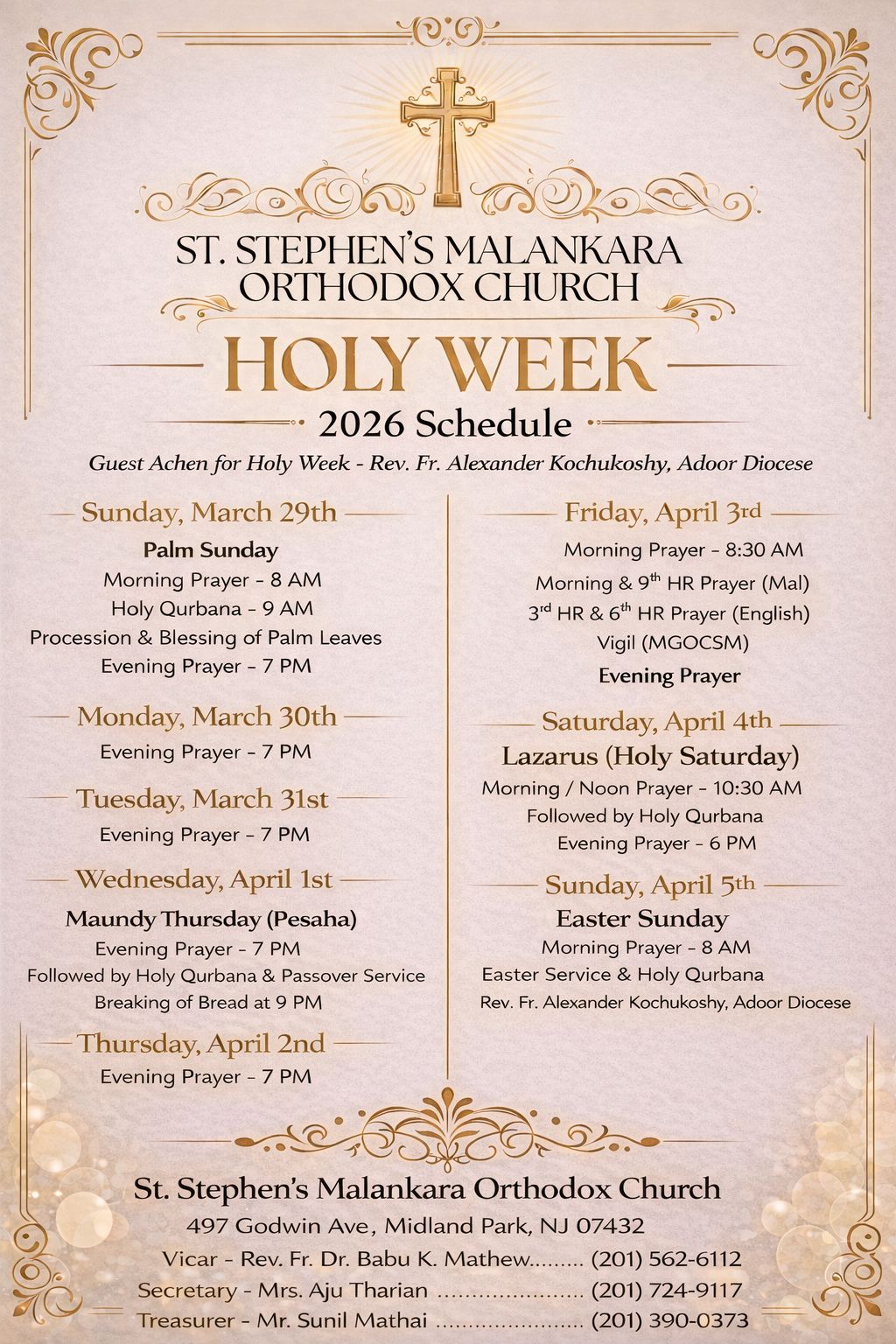 മിഡ് ലാൻഡ് പാർക്ക് സെന്റ് സ്റ്റീഫൻസ് ഓർത്തഡോൿസ് ദേവാലയത്തിൽ കഷ്ടാനുഭാഴ്ച ശ്രുശൂഷ