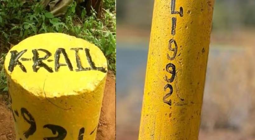 മഞ്ഞക്കുറ്റിയുടെ ദുരിതം പേറി ഭൂവുടമകൾ: സർവ്വേ നടത്തിയ ഭൂമി ക്രയവിക്രയം ചെയ്യാൻ സാധിക്കുന്നില്ല