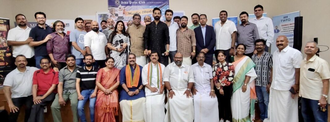 ആവേശത്തിരയിളക്കി കൊമ്പ് കോർത്ത് മൂന്ന് മുന്നണികളും ! ഹൂസ്റ്റണിൽ നടന്ന അങ്കത്തട്ട് @അമേരിക്ക ജനശ്രദ്ധ പിടിച്ചു പറ്റി