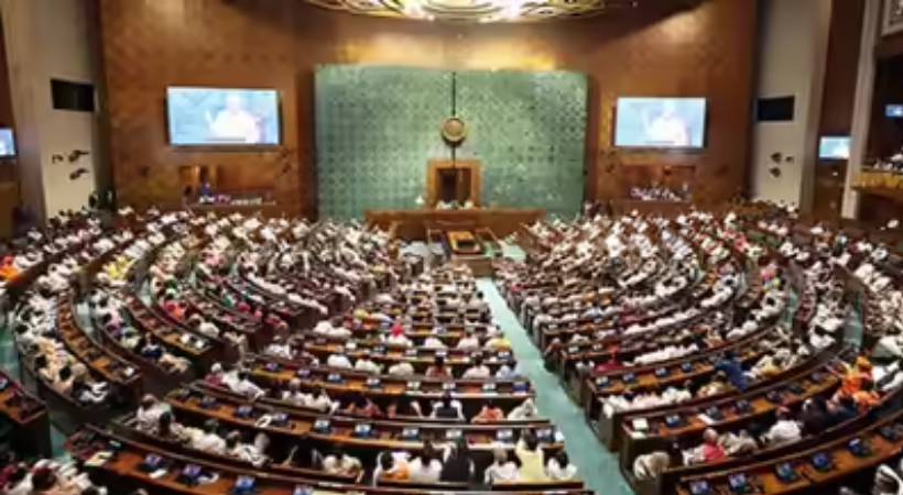 വനിതാ സംവരണ ബില് നടപ്പാക്കാനുളള ഭേദഗതികള് ചര്ച്ച ചെയ്യാന് പാര്ലമെന്റ് സമ്മേളനം ഈ മാസം 16ന്