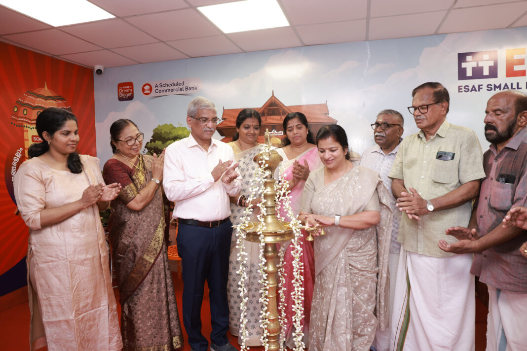 പൂരനഗരിയിൽ ഇസാഫ് ബാങ്കിന്റെ കസ്റ്റമര് ഫെസിലിറ്റേഷന് സെന്റര്