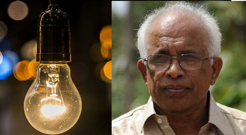 ‘ലോഡ് ഷെഡിങ് അധികനാള് വേണ്ടി വരില്ല’; കൂടംകുളത്ത് നിന്ന് 200 മെഗാവാട്ട് വൈദ്യുതി കിട്ടി തുടങ്ങിയെന്ന് KSEB