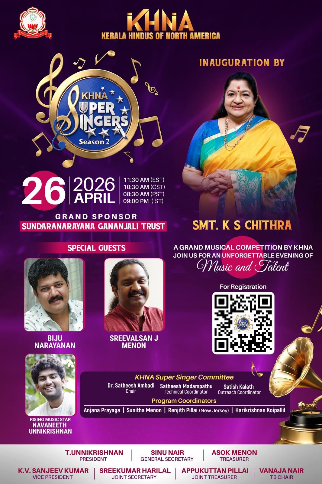 കെ.എച്ച്.എൻ.എ സൂപ്പർ സിംഗർ സീസൺ 2 വാനമ്പാടി K.S. ചിത്ര ഉത്ഘാടനം ചെയ്യുന്നു