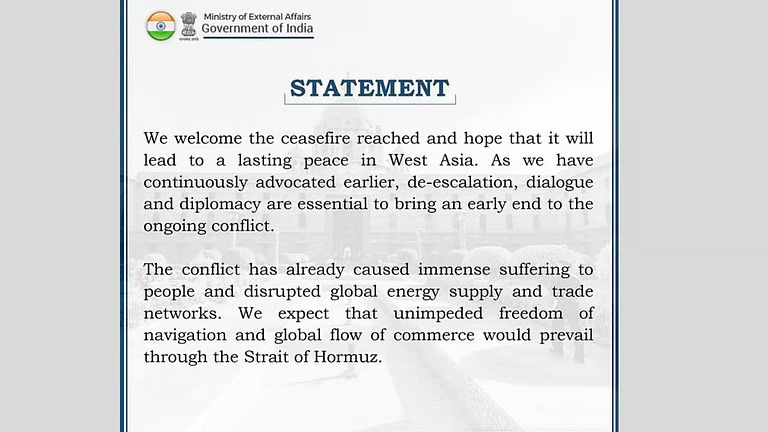 “സംഘർഷം എത്രയും വേഗം അവസാനിപ്പിക്കണം”; യുഎസ്-ഇറാൻ വെടിനിർത്തൽ കരാറിനെ സ്വാഗതം ചെയ്ത് ഇന്ത്യ