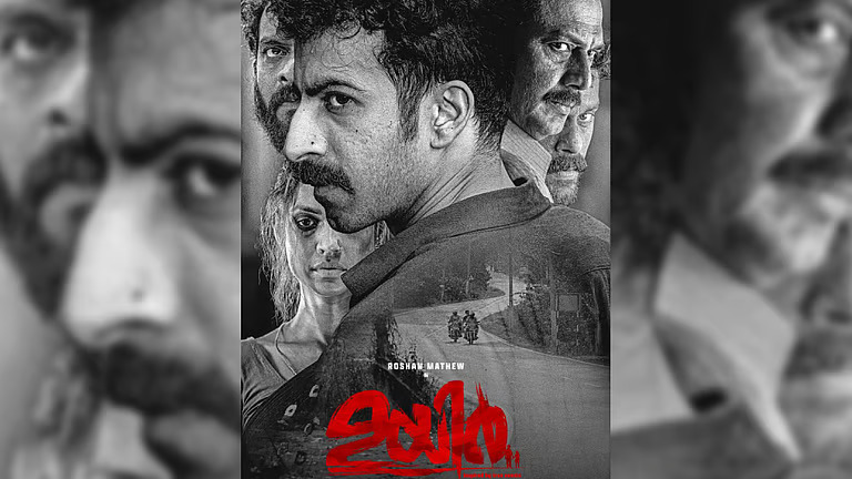 എം. പത്മകുമാറിന്റെ പൊലീസ് ത്രില്ലർ; നായകൻ റോഷൻ മാത്യു, ‘ഉയിർ’ ഫസ്റ്റ് ലുക്ക്