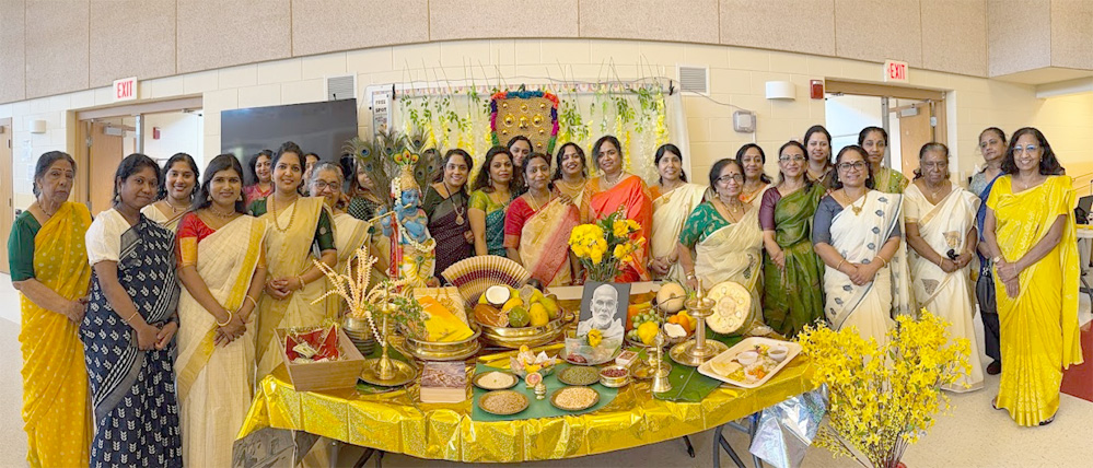 ശ്രീനാരായണ മിഷൻ സെൻറർ വാഷിങ്ടൺ ഡി.സി. (SNMC) വിഷു 2026 ഭംഗിയായി ആഘോഷിച്ചു