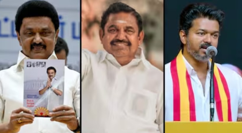 തമിഴ്നാട്ടില് സ്ഥാനാര്ഥി ചിത്രമായി; 234 മണ്ഡലങ്ങളിലായി മത്സരിക്കുന്നത് 4834 സ്ഥാനാര്ഥികള്