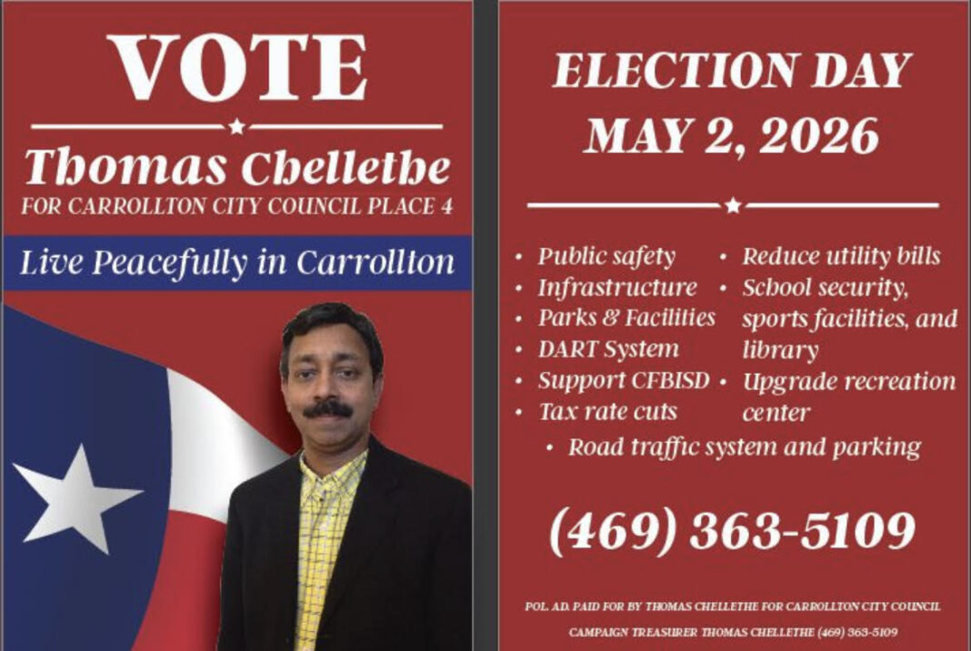 കരോൾട്ടൺ സിറ്റി കൗൺസിൽ തിരഞ്ഞെടുപ്പ്: തോമസ് ചെള്ളേത്ത് ജനവിധി തേടുന്നു; വികസന സ്വപ്നങ്ങളുമായി മലയാളി സ്ഥാനാർത്ഥി