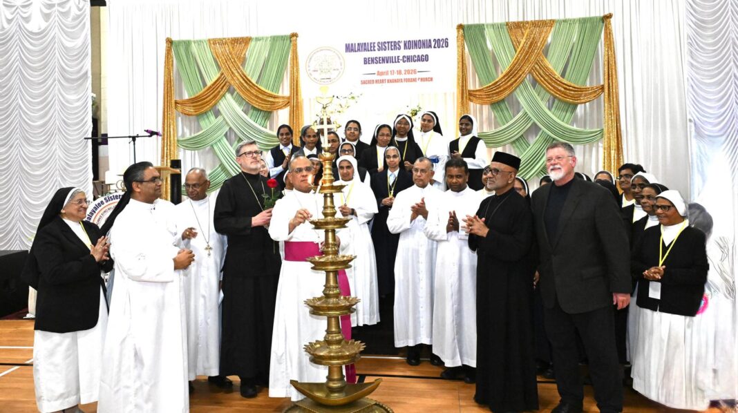 അമേരിക്കൻ മണ്ണിലെ മലയാളി സന്യാസിനി ആത്മീയ സംഗമം: ചരിത്രമുഹൂർത്തം സമ്മാനിച്ച് ചിക്കാഗോ സീറോ മലബാർ രൂപത