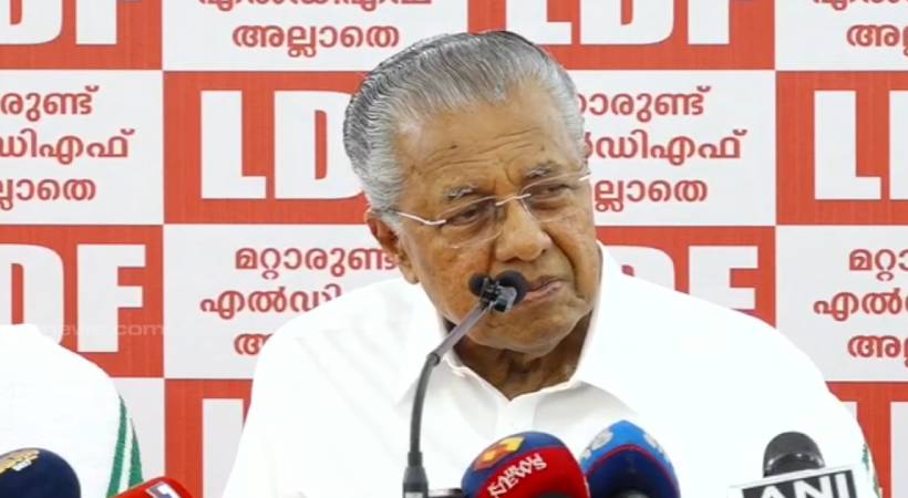 കേരളത്തിലെ പ്രതിപക്ഷ നേതൃസ്ഥാനം; പിണറായി വിജയനെതിരെ പൊളിറ്റ് ബ്യൂറോയില് എതിര്പ്പുയര്ന്നു