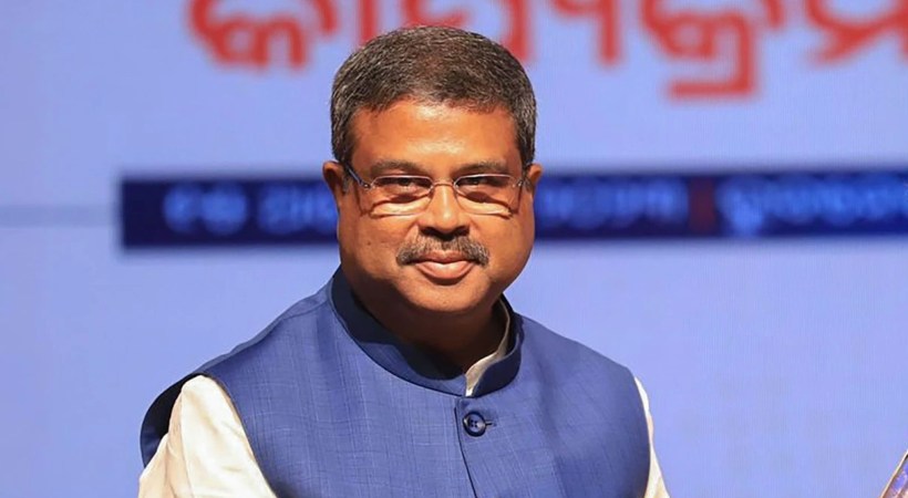 നീറ്റ് പരീക്ഷ ക്രമക്കേട്; കേന്ദ്ര വിദ്യാഭ്യാസ മന്ത്രിയുടെ രാജി ആവശ്യപ്പെട്ട് പ്രതിഷേധം ശക്തമാക്കാന് കോണ്ഗ്രസ്