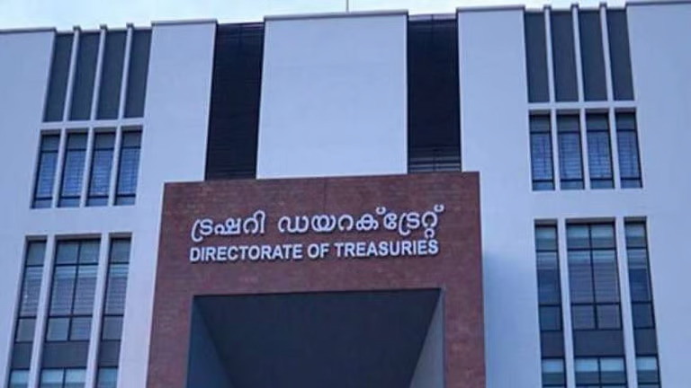 സാങ്കേതിക തകരാർ; സംസ്ഥാനത്തെ ട്രഷറി ഇടപാടുകൾ സ്തംഭിച്ചു
