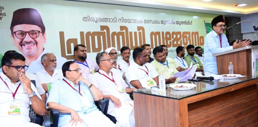‘മലപ്പുറം ജില്ല വിഭജിച്ച് പുതിയ ജില്ല രൂപീകരിക്കണം’; ആവശ്യവുമായി യൂത്ത് ലീഗ്